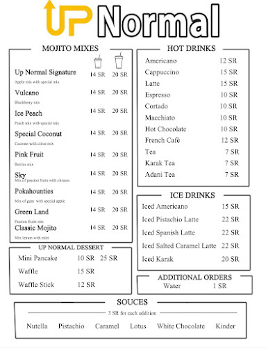 اب نورمل Up Normal