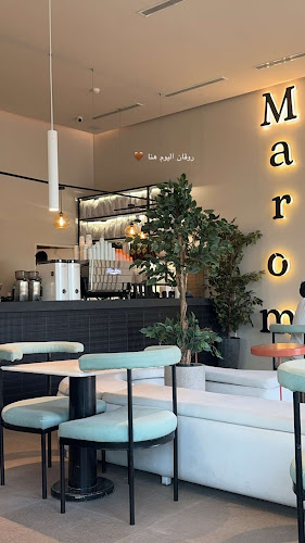 Opinii despre ماروم كافيه în المدينة المنورة - الضيافة