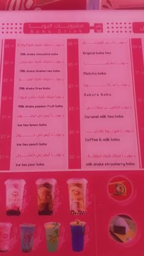 CX2J+PJW، طريق الملك فيصل، الواحة، حفر الباطن 39913