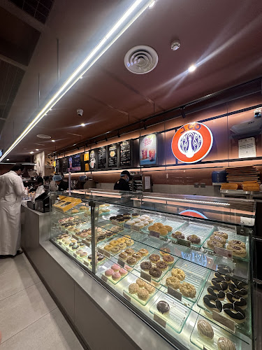 جي كو - الرياض