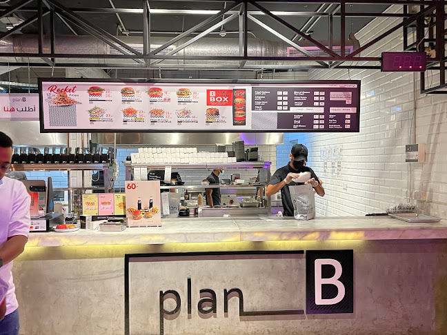 أبو ذر الغفاري (رضي الله عنه)، السليمانية، جدة 22253