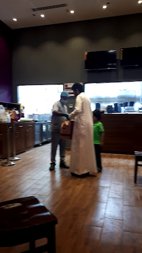 Comentarii opinii despre المشوى العنابي