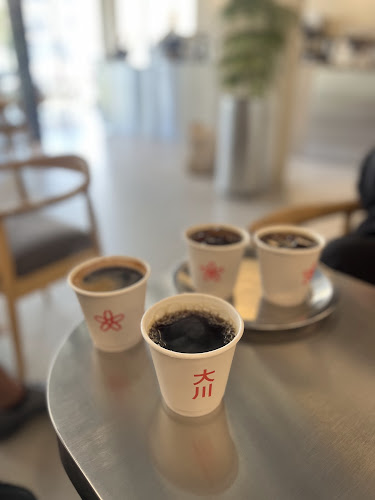 اوكاوا - الرياض