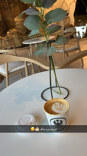 مقهى ومحمصة مختصة | RED EYE COFFEE ROASTERS