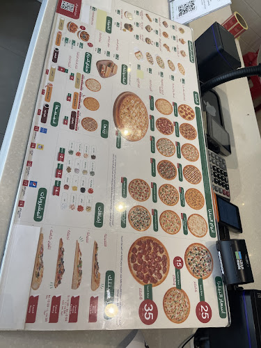 Opinii despre لورينزو بيتزا în جدة - الضيافة