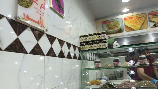 فطائر كشرى كريب الامور - الضيافة