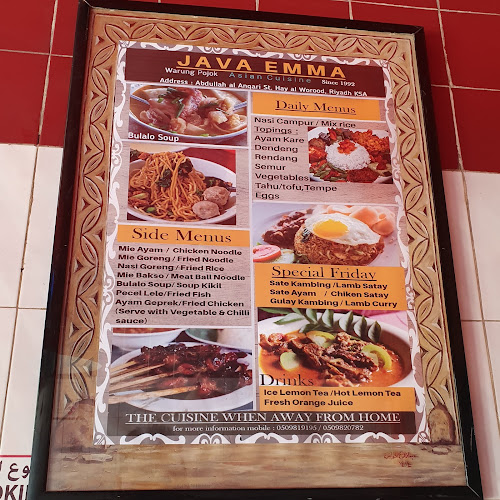 Opinii despre بوفيه مطعم اندونيسي جاوي الرياض وارونج بوجوك în الرياض - الضيافة