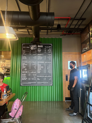 Swiss Butter - Al Oroba