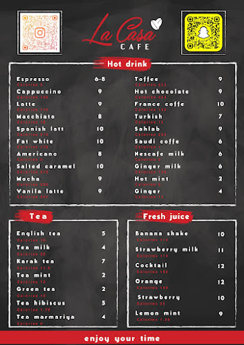 Opinii despre J Caffe în عرعر - الضيافة