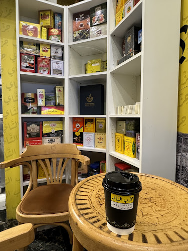 Comentarii opinii despre حزب الشاي (كرك - بيتزا وفطائر)