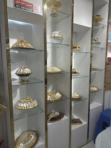 SHEERALATEEN - جدة