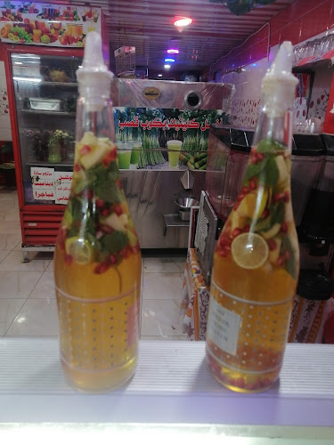 عصائر منعش فريش - املج