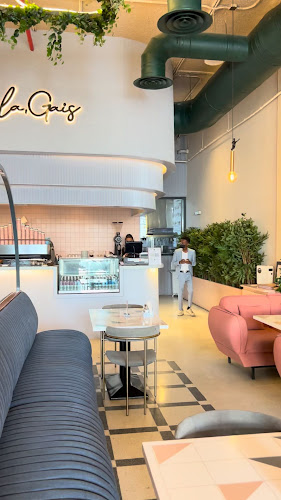 لاقيس - الرياض