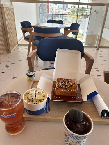 Comentarii opinii despre شاي مسكوب | MASKOB