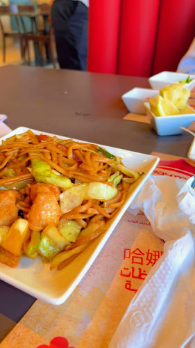 بيتوتي - الضيافة