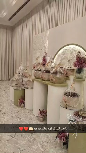 توزين للشوكولاته