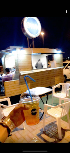 كوفي شوب OWN - المدينة المنورة