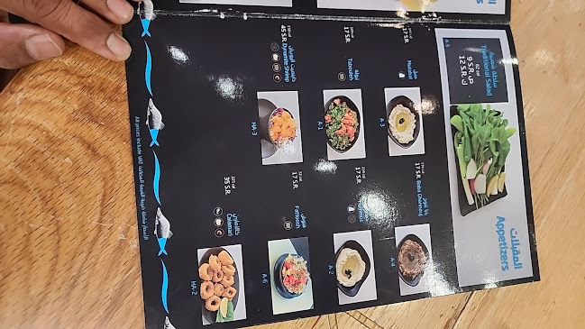 Comentarii opinii despre ميدار الرياض للأكلات البحرية الخليجية