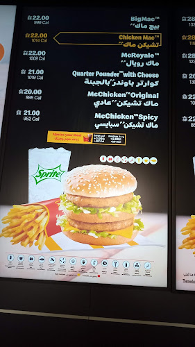 H67H+GHF، الفهد،، نجران 66252