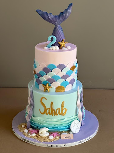 شارع أبو بكر الصديق، الفيصلية، الدمام 32263