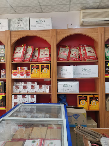 Comentarii opinii despre محامص جوهرة المحامص