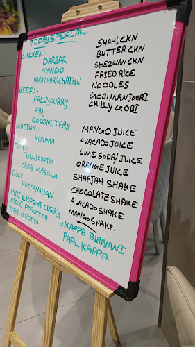 مطعم ماجد تبوك - تبوك