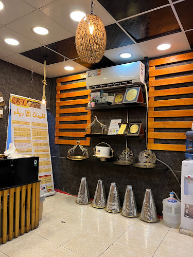 لقيمات ريفو | الفهد الشمالي نجران