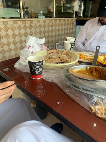 فوال رابية الطائف - الضيافة