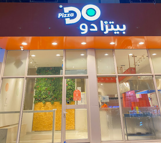 Comentarii opinii despre بيتزادو | Pizzado