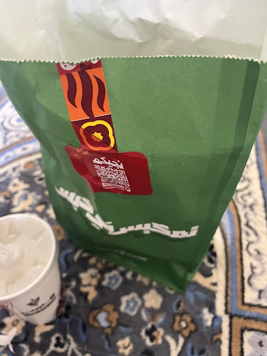 حي الروضة، الهفوف‎ 36362