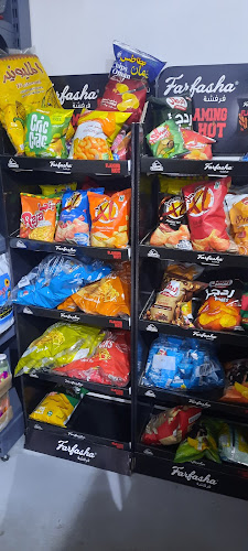 شركة بن خميس العالمية للتجارة حائل0 - حائل