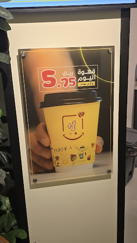 شاري صاري حي بجوار مكتبة جرير, صاري فرعي، الروضة، جدة 23435