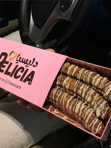 Opinii despre دليسيا تشوروز în مكة - الضيافة