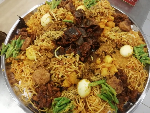 مطعم فنون النكهة الأندونيسية