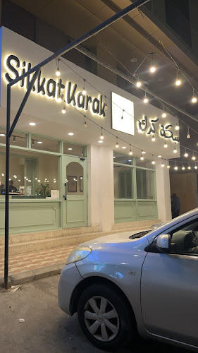 شارع الإمام محمد بن عبدالوهاب، الندى، الدمام 32271