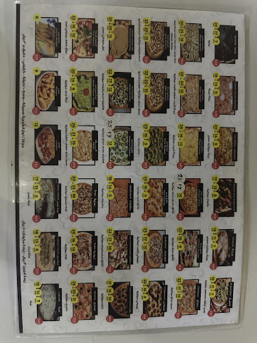 بيتزا ميلانو ابرق الرغامة - الضيافة