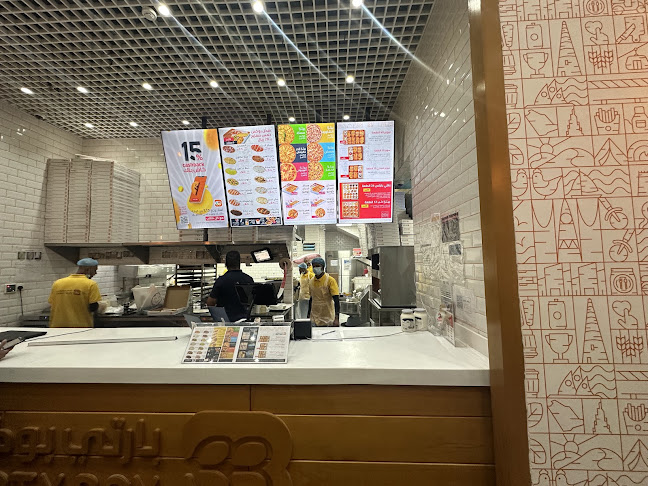 حي، طريق الملك فهد، المنسك، أبها 62523