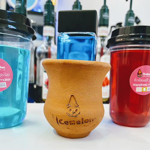 ايس ميلون - الضيافة