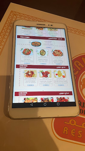 6656 الملك عبد الله 2266، الشاطئ الغربي، الدمام 32412