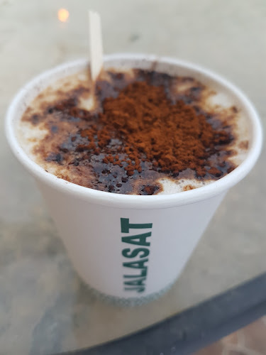 جلسات كافيه