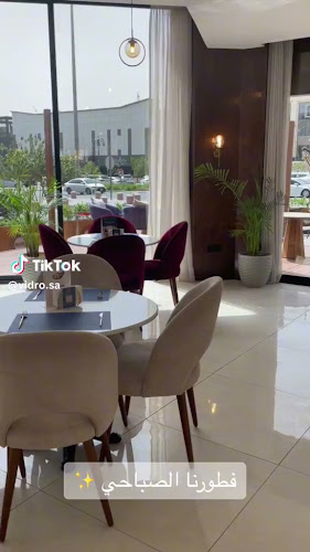 Opinii despre ڤيدرو în الرياض - الضيافة