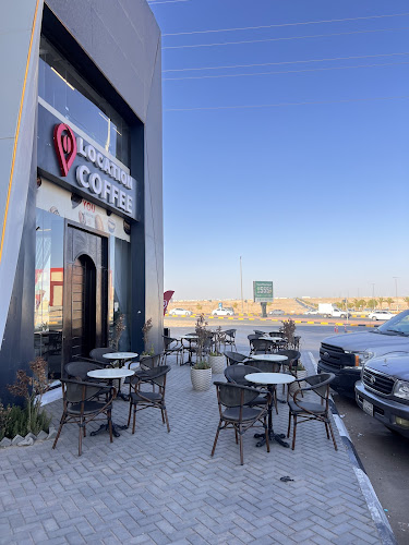 Location Coffee | لوكيشن كافي