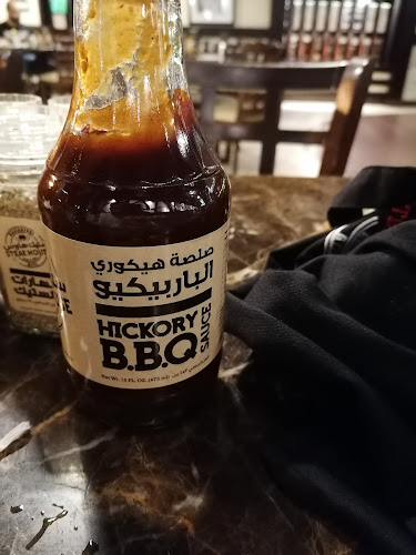 Opinii despre ستيك هاوس în جدة - الضيافة