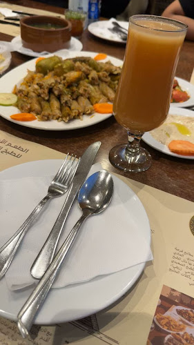 الأمل، النعيم، جدة 23621