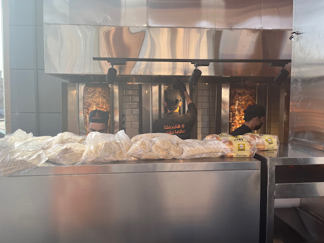 Opinii despre شاورما آند مور în ينبع - الضيافة