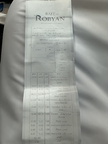 Opinii despre مطعم بيت الروبيان الخبر în الخبر - الضيافة
