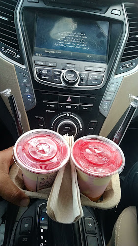 ديوانية برجر - الضيافة