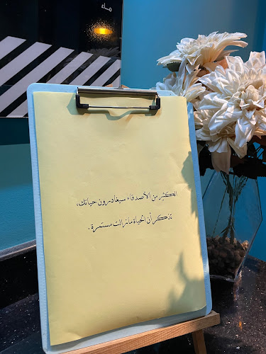 7010 شارع الأمير محمد بن عبد العزيز، الشاطئ، 4272، جازان 82812