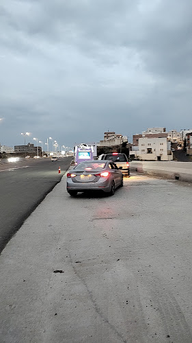 Opinii despre ايسكريم ديم în أبها - الضيافة