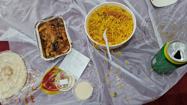 بيت الشواية - الرياض